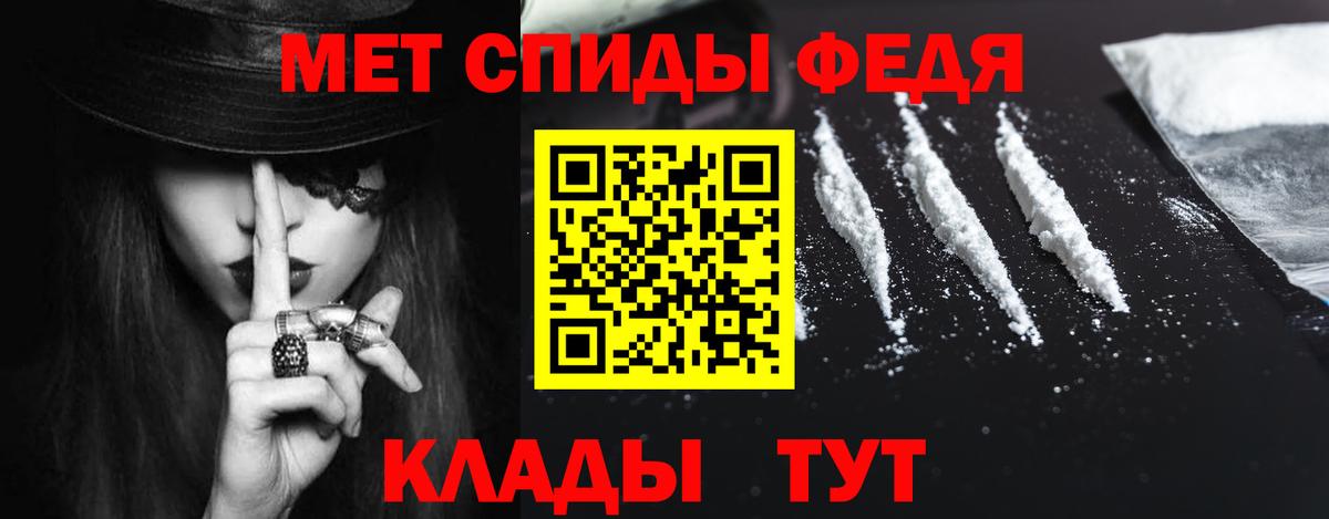 АМФЕТАМИН  Вход с VPN  Кашира  АМФЕТАМИН VHQ  Amphetamine 
