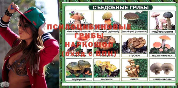 mix Заволжск