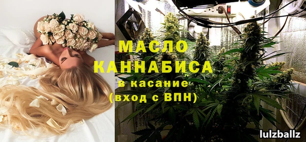 mix Заволжск