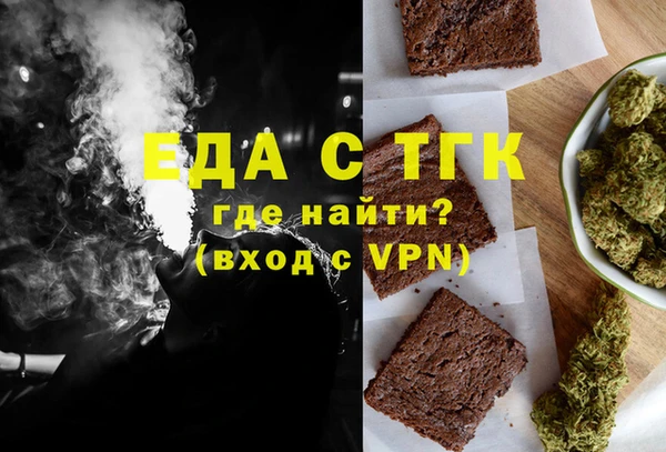 mix Заволжск
