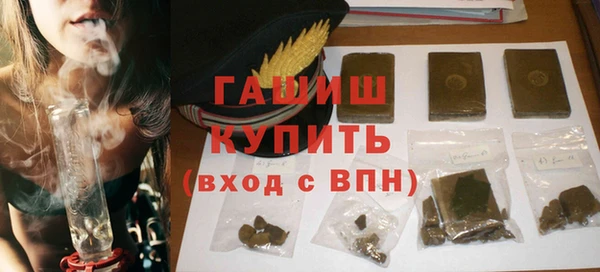 mix Заволжск