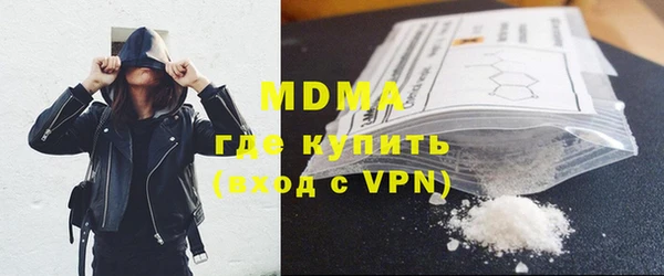 apvp Заволжье