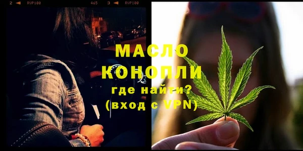 apvp Заволжье