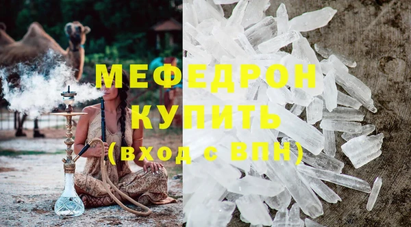 apvp Заволжье