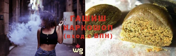 mix Заволжск