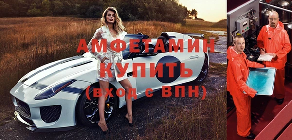apvp Заволжье