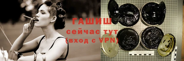 МДПВ Заводоуковск