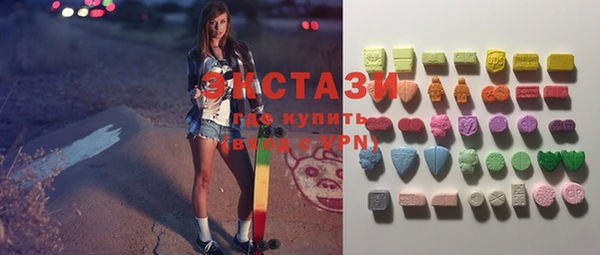mix Заволжск