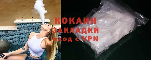 МДПВ Заводоуковск