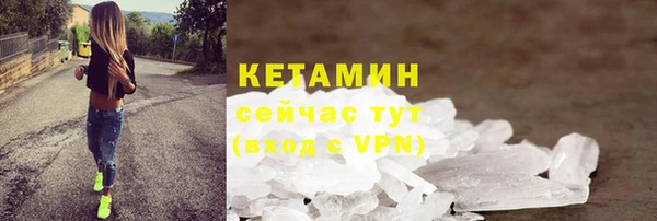МДПВ Заводоуковск