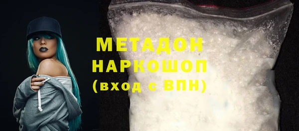 apvp Заволжье