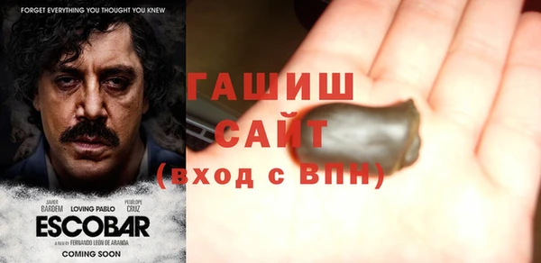 МДПВ Заводоуковск