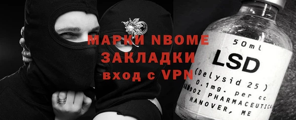 МДПВ Заводоуковск