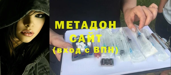 mix Заволжск