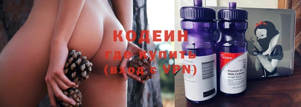 mix Заволжск