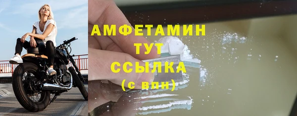 apvp Заволжье