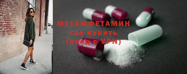 mix Заволжск