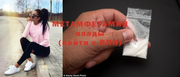 МДПВ Заводоуковск