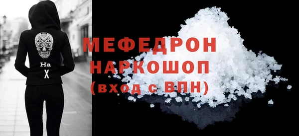 apvp Заволжье