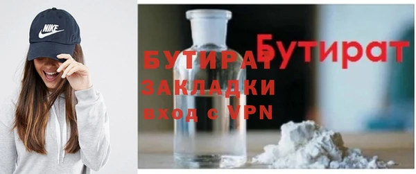 МДПВ Заводоуковск
