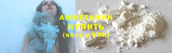 apvp Заволжье