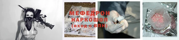 apvp Заволжье