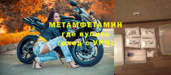 apvp Заволжье