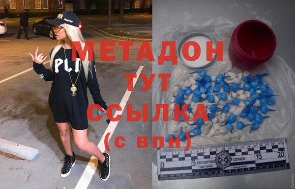 mix Заволжск