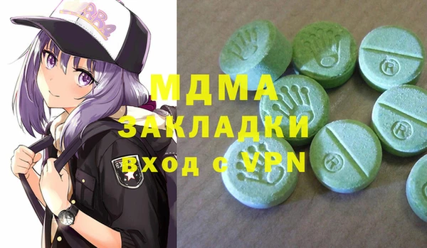 МДПВ Заводоуковск
