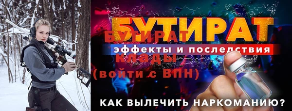 МДПВ Заводоуковск