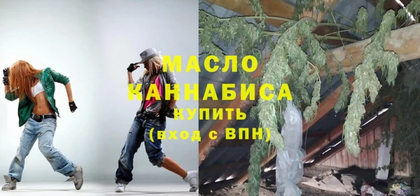 apvp Заволжье