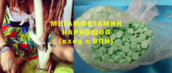 mix Заволжск