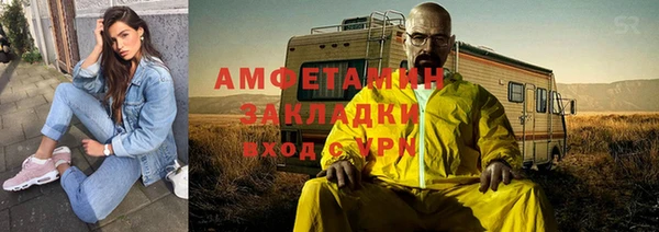 mix Заволжск