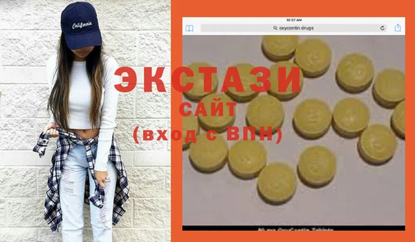 mix Заволжск