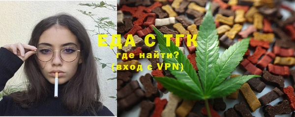 apvp Заволжье