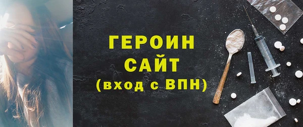 mix Заволжск