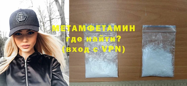 МДПВ Заводоуковск