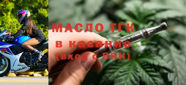 МДПВ Заводоуковск