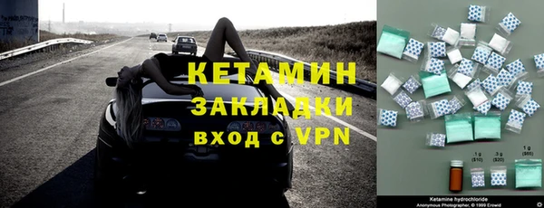 МДПВ Заводоуковск