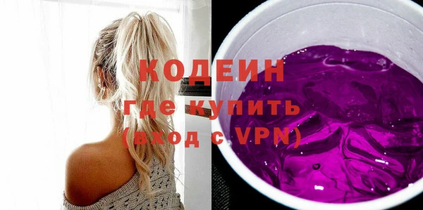МДПВ Заводоуковск