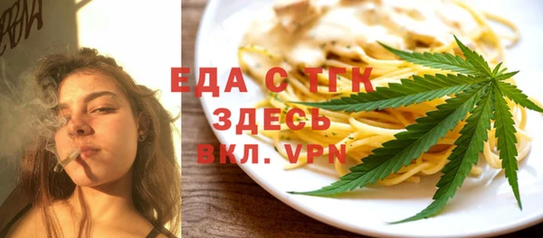 apvp Заволжье