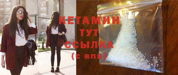 mix Заволжск