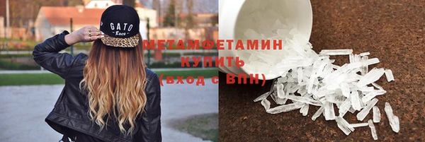 МДПВ Заводоуковск