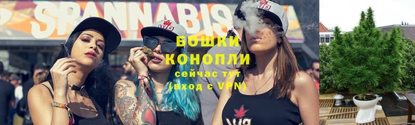 apvp Заволжье