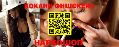 молекула духа Кулебаки