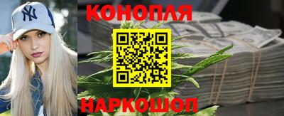 мяу мяу мука Кумертау