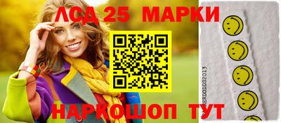мяу мяу мука Кумертау