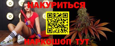 молекула духа Кулебаки