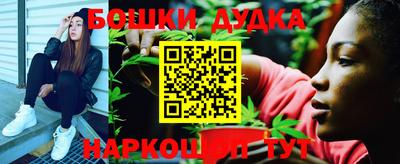 молекула духа Кулебаки