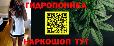мяу мяу мука Кумертау